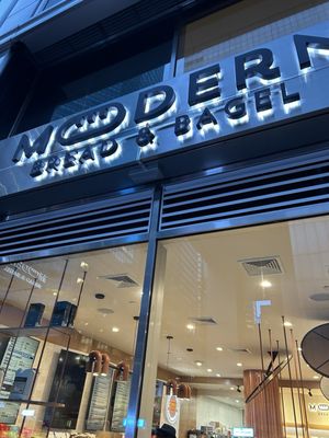 Modern Bread and Bagel by null