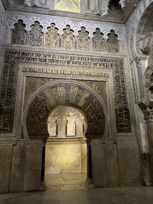 Mosque-Cathedral Monumental Site of Córdoba by null