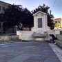 Photo of Campbell's Fountain