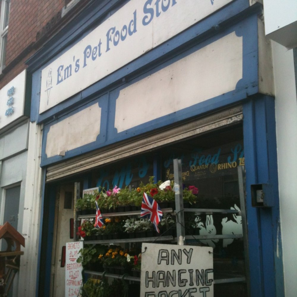 Em's Pet Food Store - Pet food store. And hanging baskets. And key cutting services. - Pet Stores Near Me - Birmingham, XWM