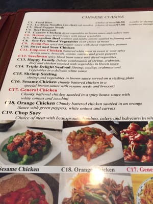 Menu photo 3 Rolling Wok Des Moines, IA