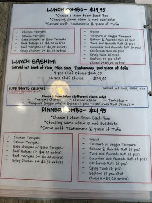 Menu photo 7 Aniki's Sushi Fremont, CA Menu photo 7 Aniki's Sushi Fremont, CA
