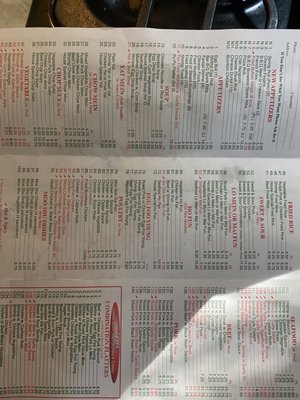 Menu photo 4 No 1 China Philadelphia, PA Menu photo 4 No 1 China Philadelphia, PA