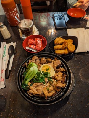 Rice to Meet You by null