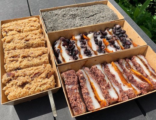 Rice Cake Master 南大門 by null