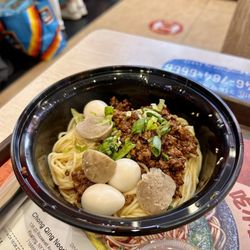Dan Dan noodles (spicy)