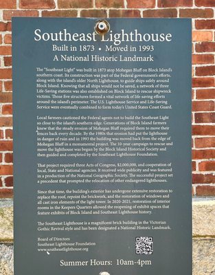 South East Lighthouse by null