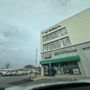 U-Haul Moving & Storage of Groton