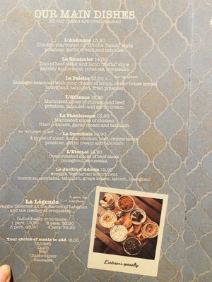Menu photo 4 L'Atelier Libanais Paris, 75