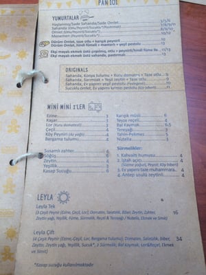 Menu photo 3 Bop! Istanbul, 34 Menu photo 3 Bop! Istanbul, 34