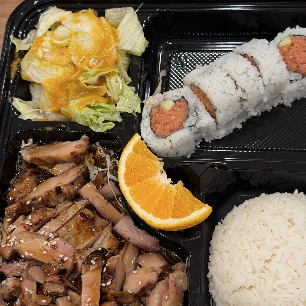 bento box - chicken teriyaki and spicy tuna roll bento box - chicken teriyaki and spicy tuna roll