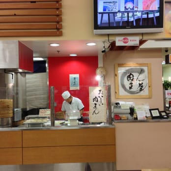 Nikuman-Ya - Nikuman-ya - Japanese Near Me - Gardena, California