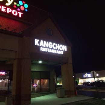 Kangchon - Outside of Kang Chon - Korean Near Me - Centreville, Virginia