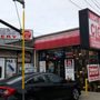 Photo of Mineola Cigar and Vapor