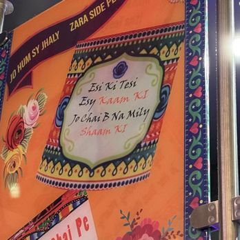 3 Food Street - Pakistani Near Me - Mississauga, Ontario 3 Food Street - Pakistani Near Me - Mississauga, Ontario