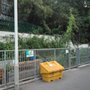 Photo of The Energy Garden
