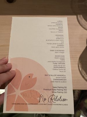 Menu photo 4 No Relation Boston, MA