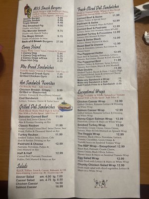 Menu photo 3 M55 Pour House Houghton Lake, MI Menu photo 3 M55 Pour House Houghton Lake, MI
