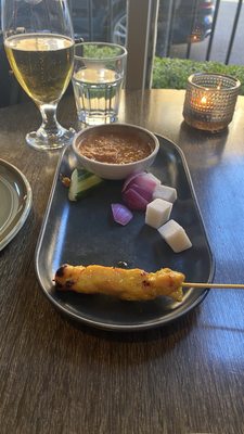 Satay House Malaysian Restaurant by null