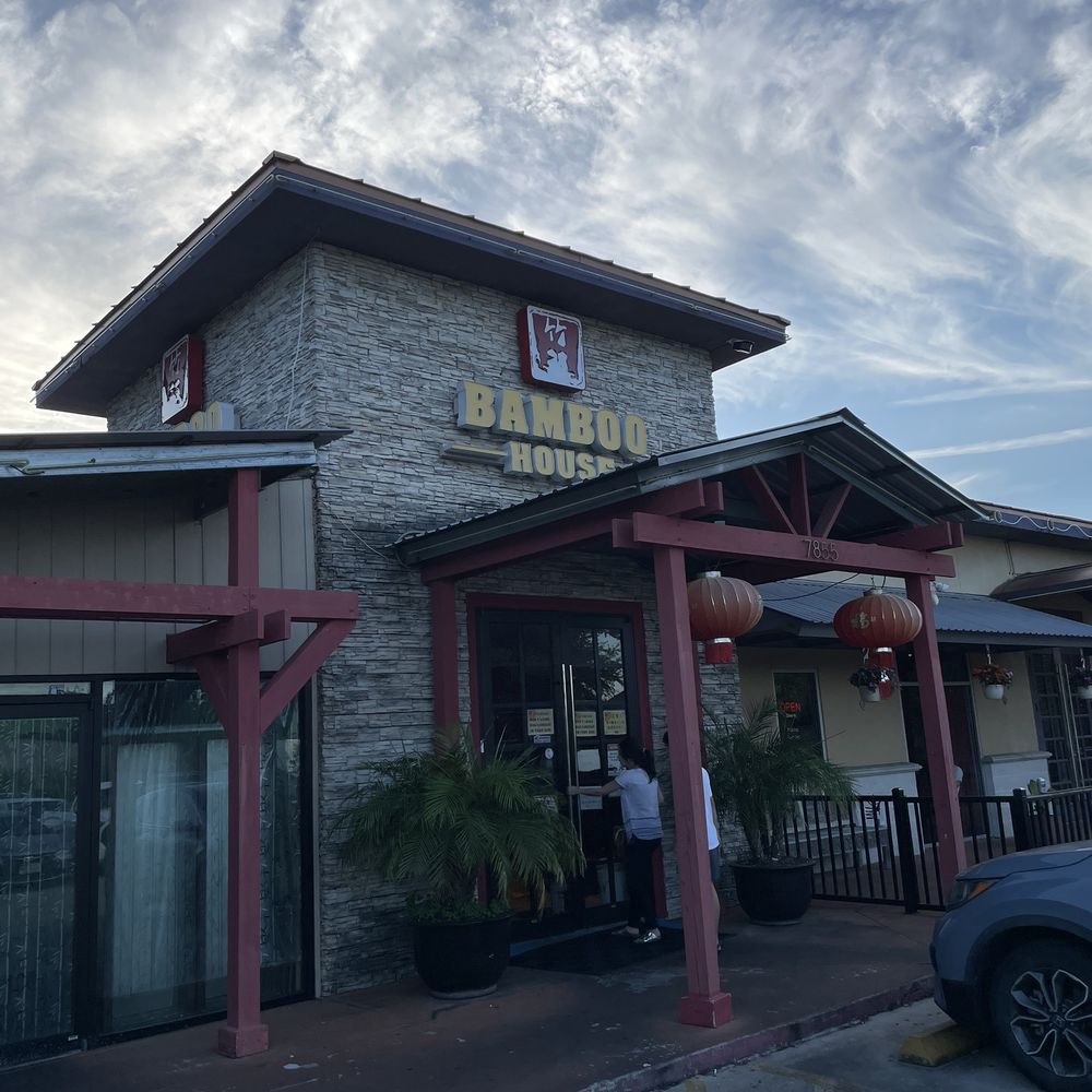 Bamboo House - Entrance - Noodles Near Me - Humble, Texas