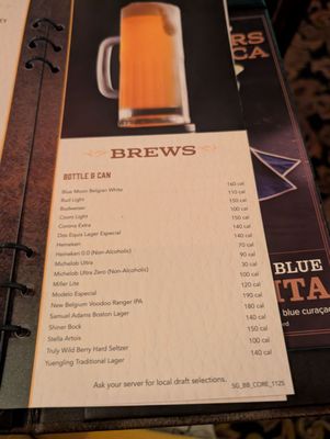 Menu photo 8 Saltgrass Steak House Dallas, TX Menu photo 8 Saltgrass Steak House Dallas, TX