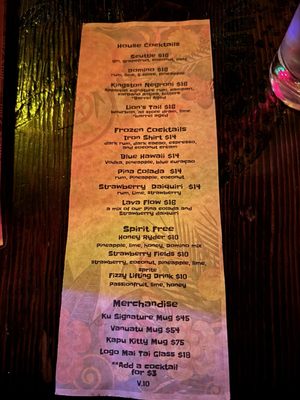 Menu photo 8 Kapu Bar Petaluma, CA Menu photo 8 Kapu Bar Petaluma, CA