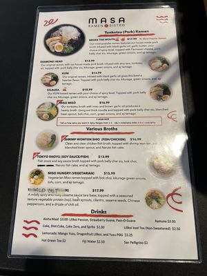 Menu photo 6 Masa Ramen Bistro Berkeley, CA
