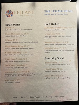 Menu photo 7 Leilani Asian Fusion Aurora, IL