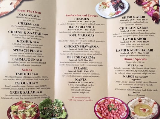 Menu photo 8 Mediterranean Bakery & Sandwich Atlanta, GA