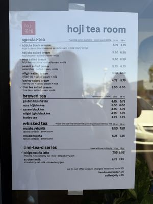 Menu photo 1 Hoji Redlands, CA