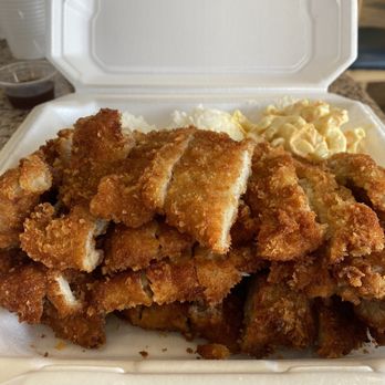 Ohana Hawaiian BBQ - Chicken Katsu Plate - Hawaiian Near Me - Whittier, California Ohana Hawaiian BBQ - Chicken Katsu Plate - Hawaiian Near Me - Whittier, California