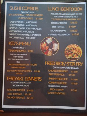 Menu photo 6 Sushi Spot Bullhead City, AZ Menu photo 6 Sushi Spot Bullhead City, AZ