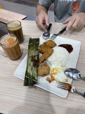 Selera Rasa Nasi Lemak by null