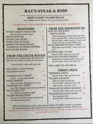 Menu photo 2 Ray's Steak and Ribs Baxley, GA Menu photo 2 Ray's Steak and Ribs Baxley, GA