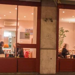 Slup - Outside by night