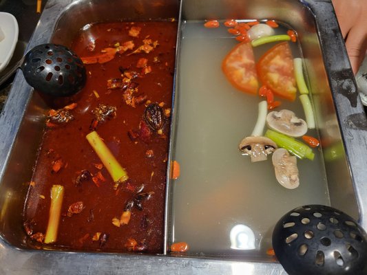 Han Hot Pot House by null