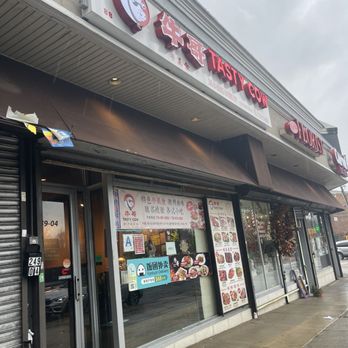 Tasty Cow - Chinese Near Me - Queens, New York Tasty Cow - Chinese Near Me - Queens, New York