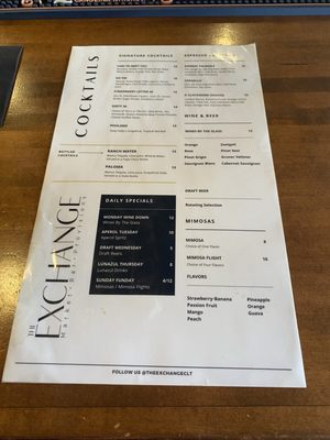 Menu photo 2 The Exchange at 36th Charlotte, NC Menu photo 2 The Exchange at 36th Charlotte, NC