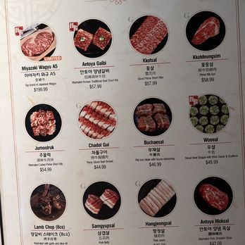 Anto - Menu - Korean Near Me - New York, New York