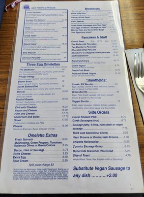 Menu photo 2 Voula's Offshore Cafe Seattle, WA Menu photo 2 Voula's Offshore Cafe Seattle, WA