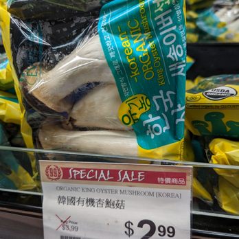 99 RANCH MARKET - 299 Photos & 135 Reviews - 771 W Garvey Ave, Monterey ...