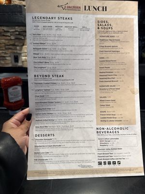 Menu photo 1 LongHorn Steakhouse Waldorf, MD