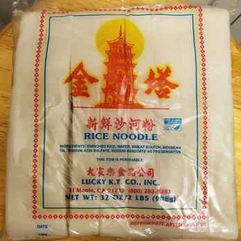 Asian Imports 22 Photos 19 Reviews Grocery 22920 Asian Imports 22 Photos 19 Reviews