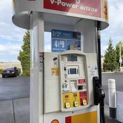Shell Gasoline Jacksons Food Stores