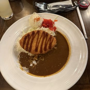 Curry Hyuga - Croquette Curry (BAG) - Japanese Curry Near Me - San Francisco, California