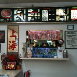 Shang Hai House Chinese Food