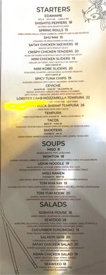 Menu photo 5 Sushiya On Sunset West Hollywood, CA Menu photo 5 Sushiya On Sunset West Hollywood, CA