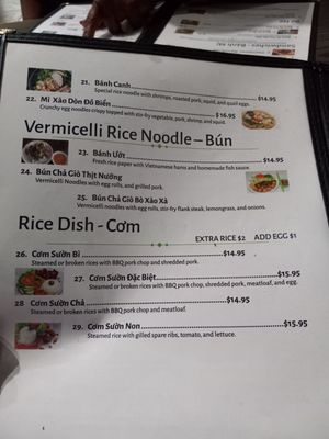 Menu photo 6 Pho House Memphis, TN Menu photo 6 Pho House Memphis, TN