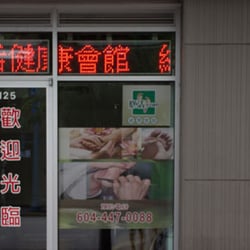 Yoho Body Care