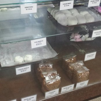 Nisshodo Candy Store - A lot of the treats appeared to be sold out already.......but they still had stuff in da back room. - Candy Stores Near Me - Honolulu, Hawaii Nisshodo Candy Store - A lot of the treats appeared to be sold out already.......but they still had stuff in da back room. - Candy Stores Near Me - Honolulu, Hawaii